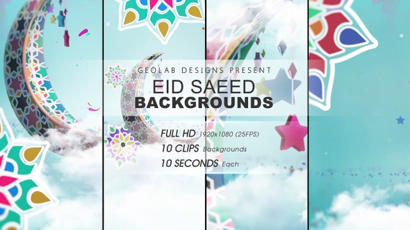 Eid Saeed Backgrounds l Eid-al-Fitr Backgrounds l Eid-al-Adha Backgrounds