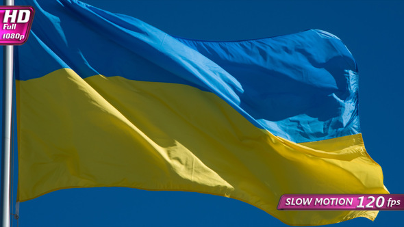 Flag Of Ukraine Fluttering In The Wind