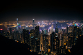HongKong View - PhotoDune Item for Sale