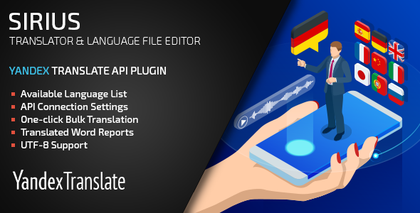 Sirius Language Editor - Yandex Translate Plugin