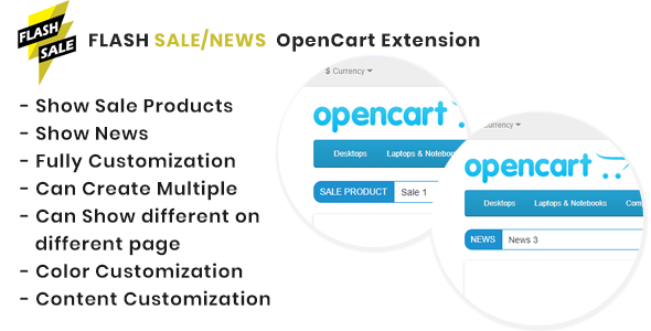 Flash Sales/News Opencart Extension