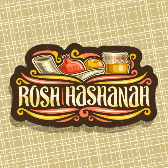 Vector Logo for Jewish Holiday Rosh Hashanah
