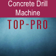 Concrete Drill Machine - AudioJungle Item for Sale