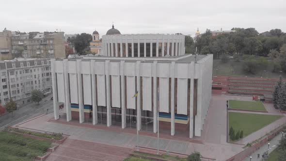 Ukrainian House on the European Square in Kyiv. Ukraine. Aerial View