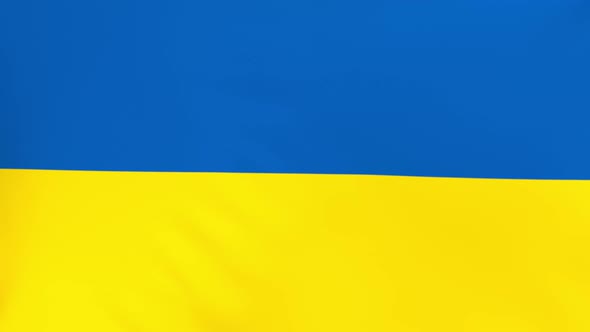 Drapeau Ukrainien