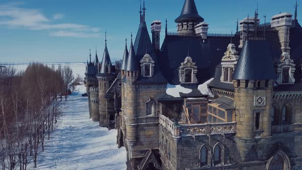 Aerial View Of Garibaldi Castle In Togliatti, Sights Of Russia