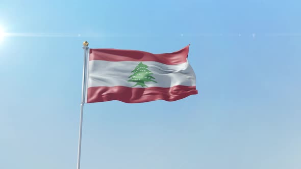 Lebanon Flag  alt