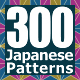 Japanese Patterns 300 - VideoHive Item for Sale