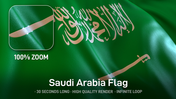 Saudi Arabia Flag