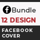 Facebook Cover Bundle - GraphicRiver Item for Sale