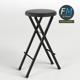 Folding stool 3 - 3DOcean Item for Sale
