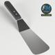 Small kitchen spatula - 3DOcean Item for Sale