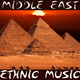 Ethnic Middle Eastern Dark Soundtrack