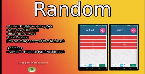 Random vocabulary Quiz