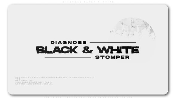 Diagnose Black N White