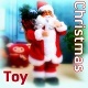 Christmas Toy