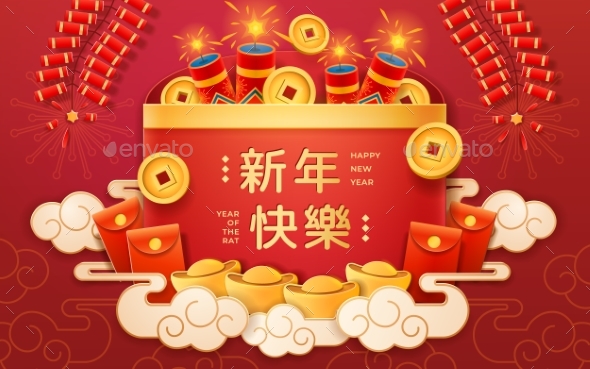 China 2020 New Year Card Chinese Rat Holiday