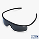 Sunglasses v 1 - 3DOcean Item for Sale