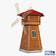 Windmill v 1 - 3DOcean Item for Sale