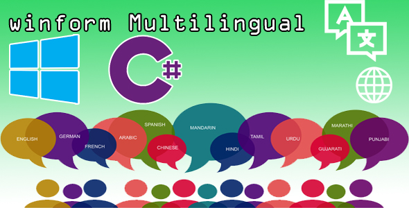 Win Form Multilanguage C# .Net