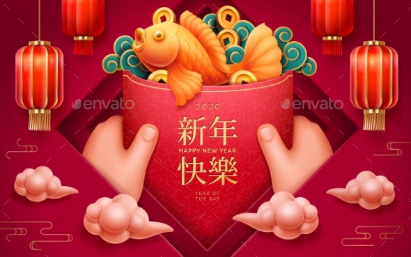 Hands Holding Red Envelope for 2020 Happy New Year