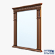 Verona 16 m - 3DOcean Item for Sale