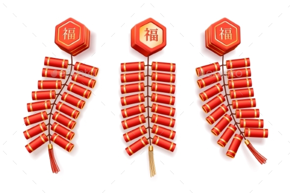 Chinese New Year Petard Firecrackers Bundle