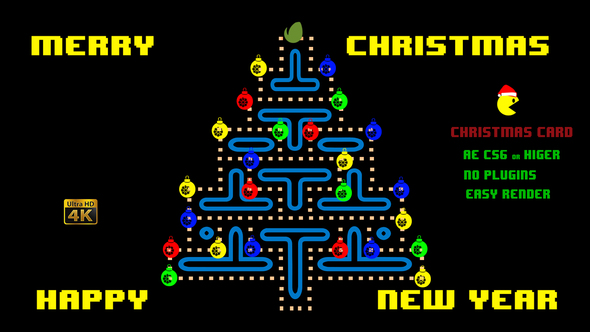 Arcade Christmas Card