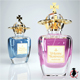 Perfume Vivienne Westwood - 3DOcean Item for Sale