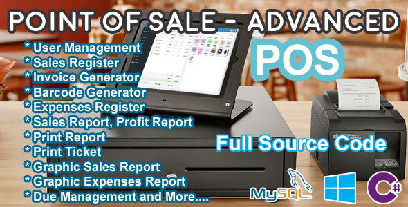 Point Of Sale (POS) - Advanced - C# MySQL