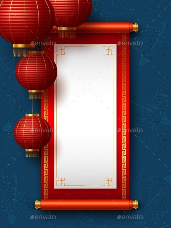 Chinese New Year Banner.