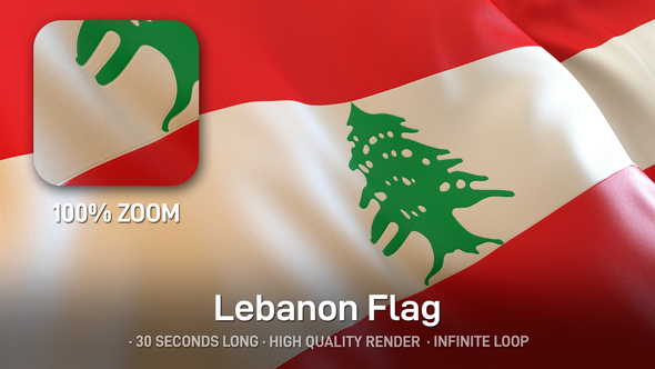 Lebanon Flag