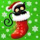 Christmas Fun Logo