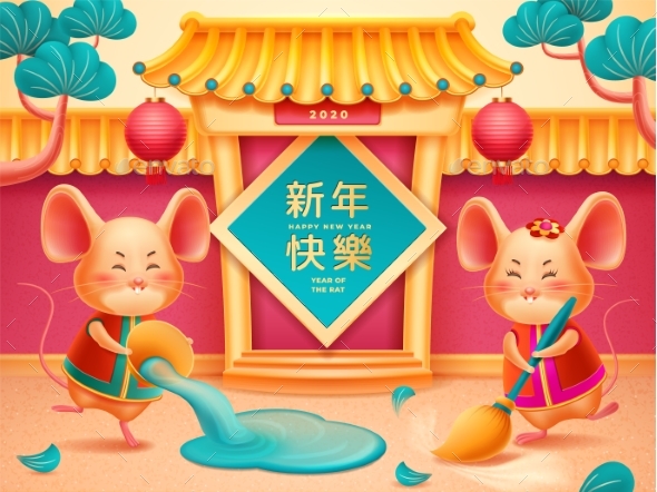 Poster for 2020 CNY with Rat Cleaning Temple