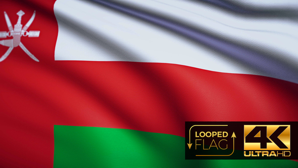 Oman Flag 4K