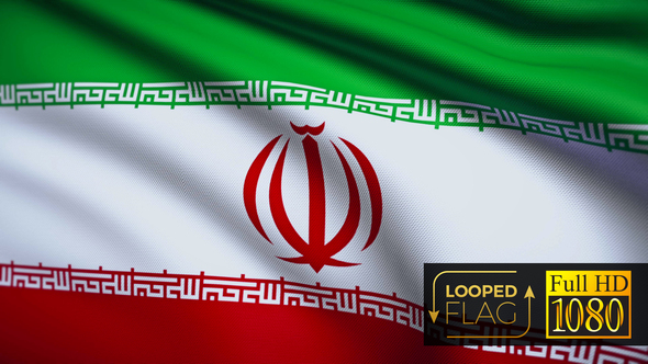 Iran Flag