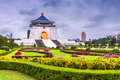 The Chiang Kai-Shek Memorial in Taipei, Taiwan - PhotoDune Item for Sale
