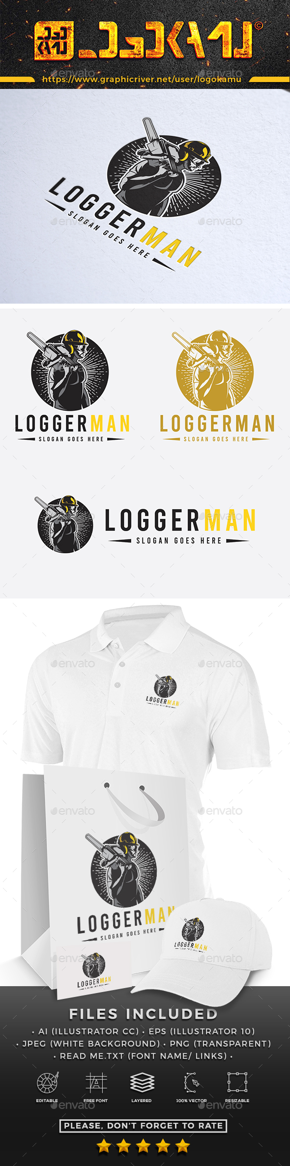 Logger Man Logo