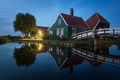 Cheese farm with reflection at twilight - PhotoDune Item for Sale