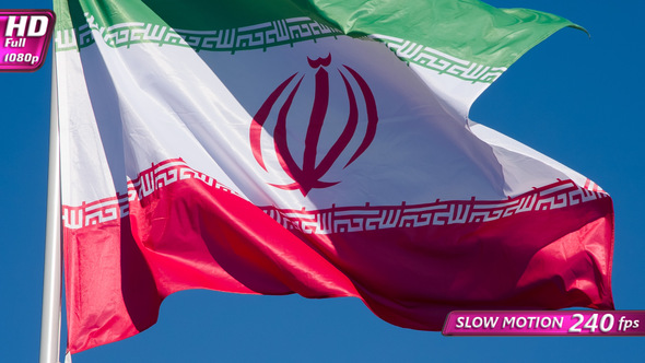 Iranian Flag Waves The Wind alt