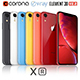 iPhone Xr ALL colors. - 3DOcean Item for Sale
