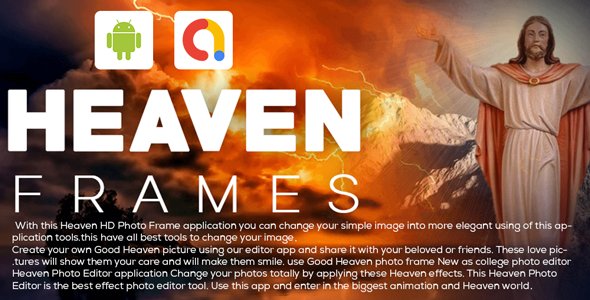 Heaven HD Photo Frame | Photo Frame Android Code | Effective Photo Frame | Admob Ads