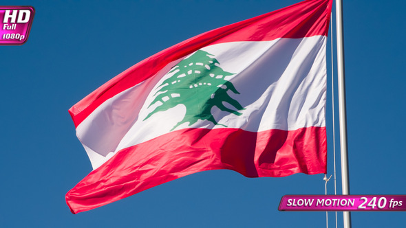 Lebanese Flag Wiggles The Wind