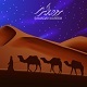 Middle Eastern - AudioJungle Item for Sale