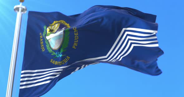 Salto Department Flag, Uruguay