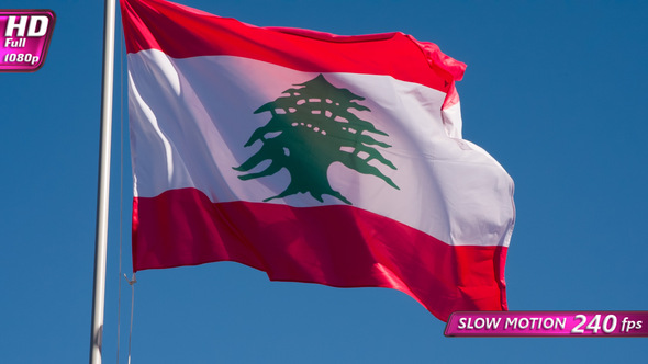 Lebanese Flag Waves The Wind alt