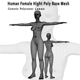 Human Female High Poly Base Mesh - 3DOcean Item for Sale