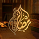 Ramadan & Islamic Opener - VideoHive Item for Sale