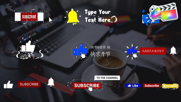 YouTube Reminders | FCPX alt