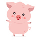 Little Pig